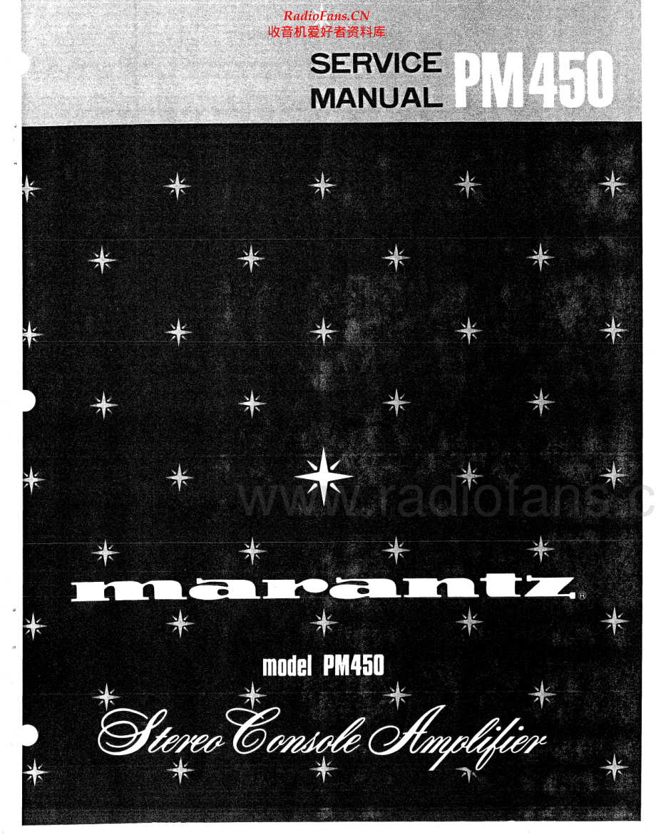 Marantz-PM450-int-sm 维修电路原理图.pdf_第1页