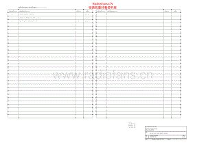 DBX-3231L-eq-sch维修电路原理图.pdf