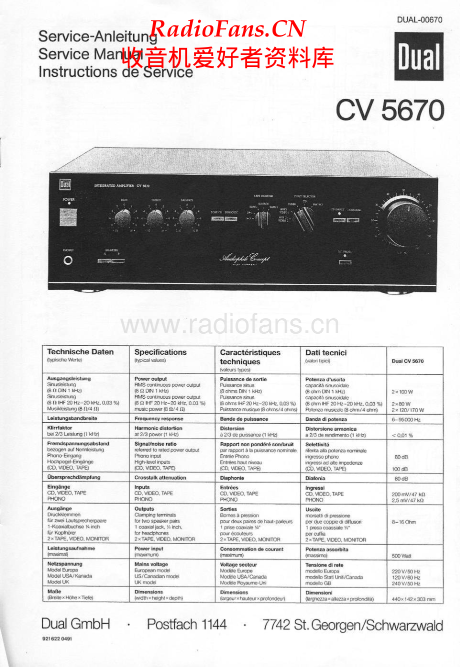 Dual-CV5670-int-sm维修电路原理图.pdf_第1页