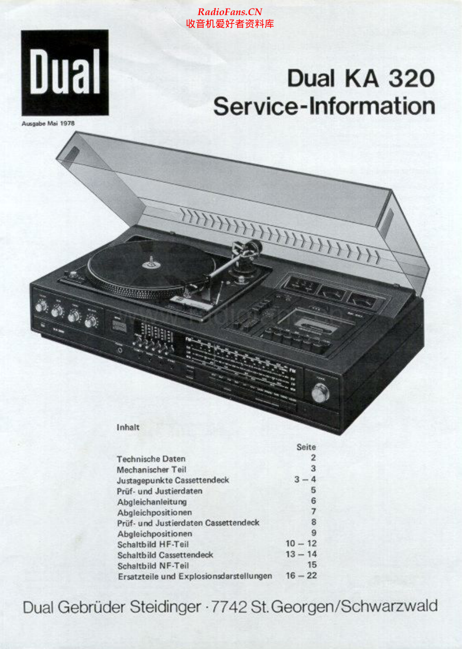 Dual-KA320-mc-sm维修电路原理图.pdf_第1页