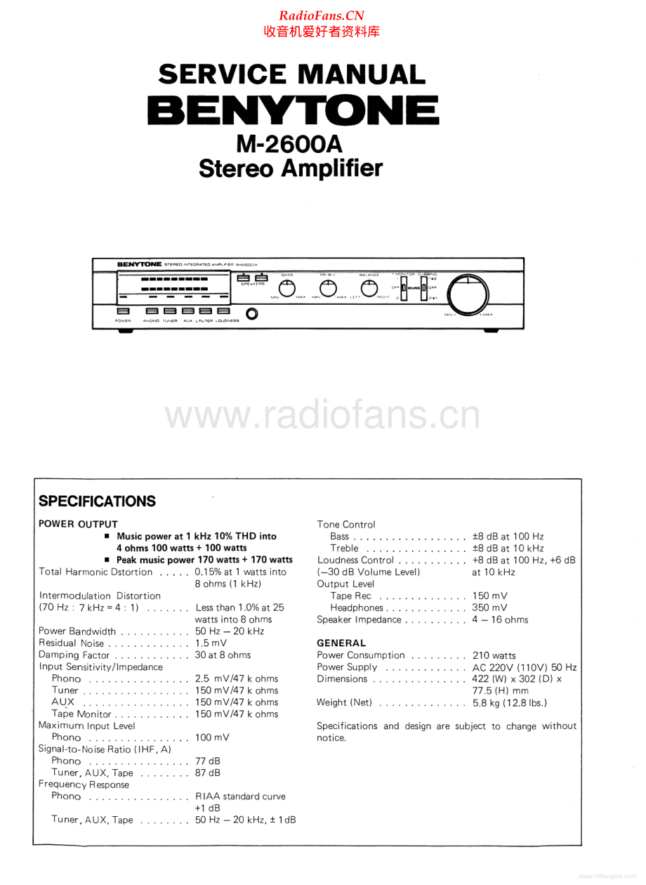 Benytone-M2600A-int-sm维修电路原理图.pdf_第1页