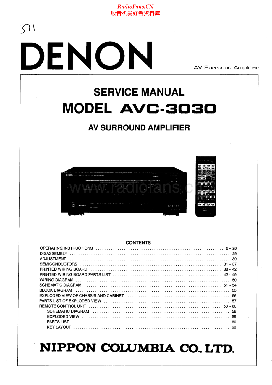 Denon-AVC3030-avr-sm维修电路原理图.pdf_第1页