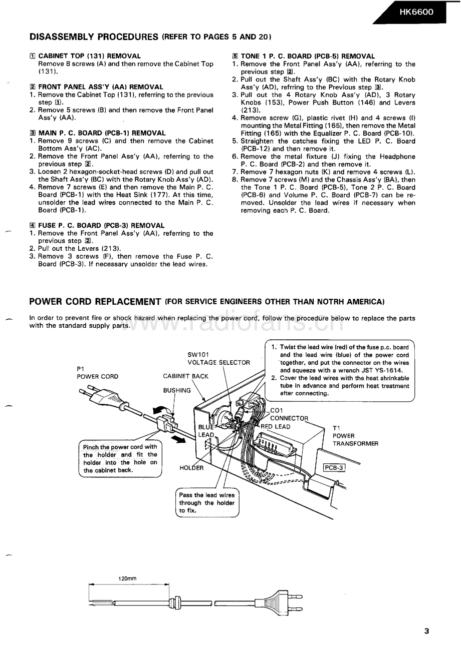 HarmanKardon-6600-int-sm维修电路原理图.pdf_第3页