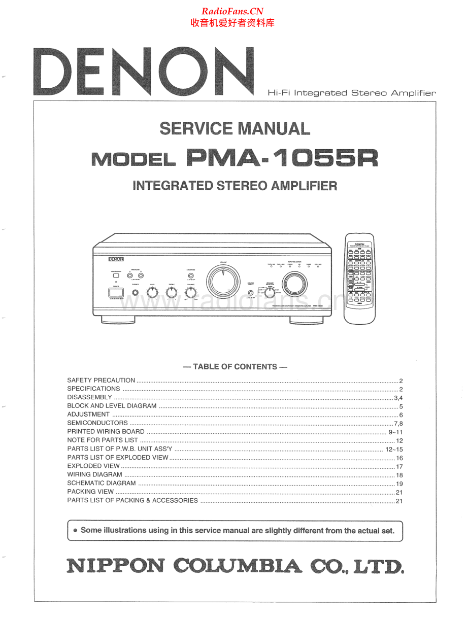 Denon-PMA1055R-int-sm维修电路原理图.pdf_第1页