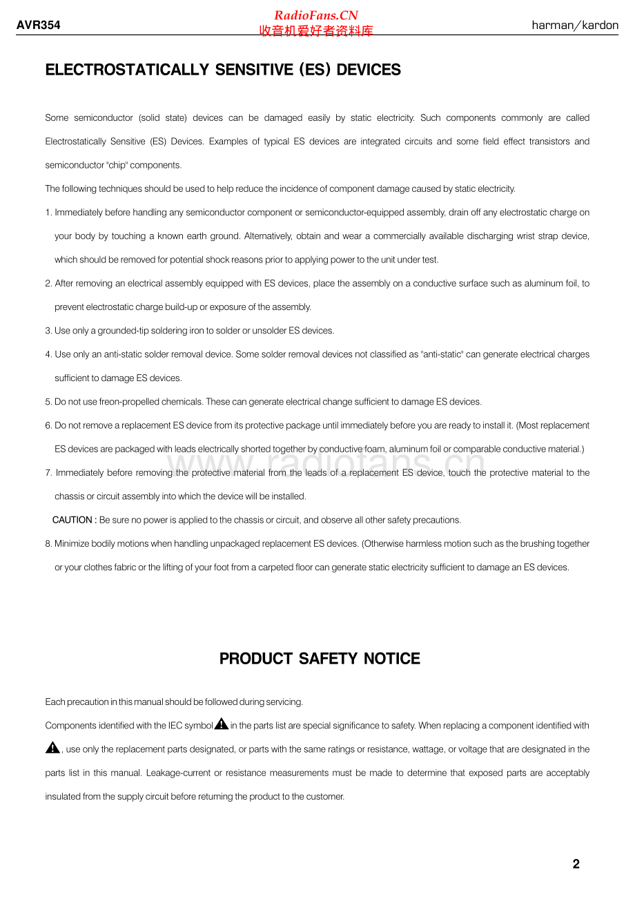 HarmanKardon-AVR354-avr-sm1维修电路原理图.pdf_第2页