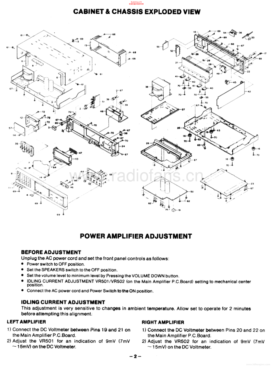 Fisher-CA862-int-sm维修电路原理图.pdf_第2页