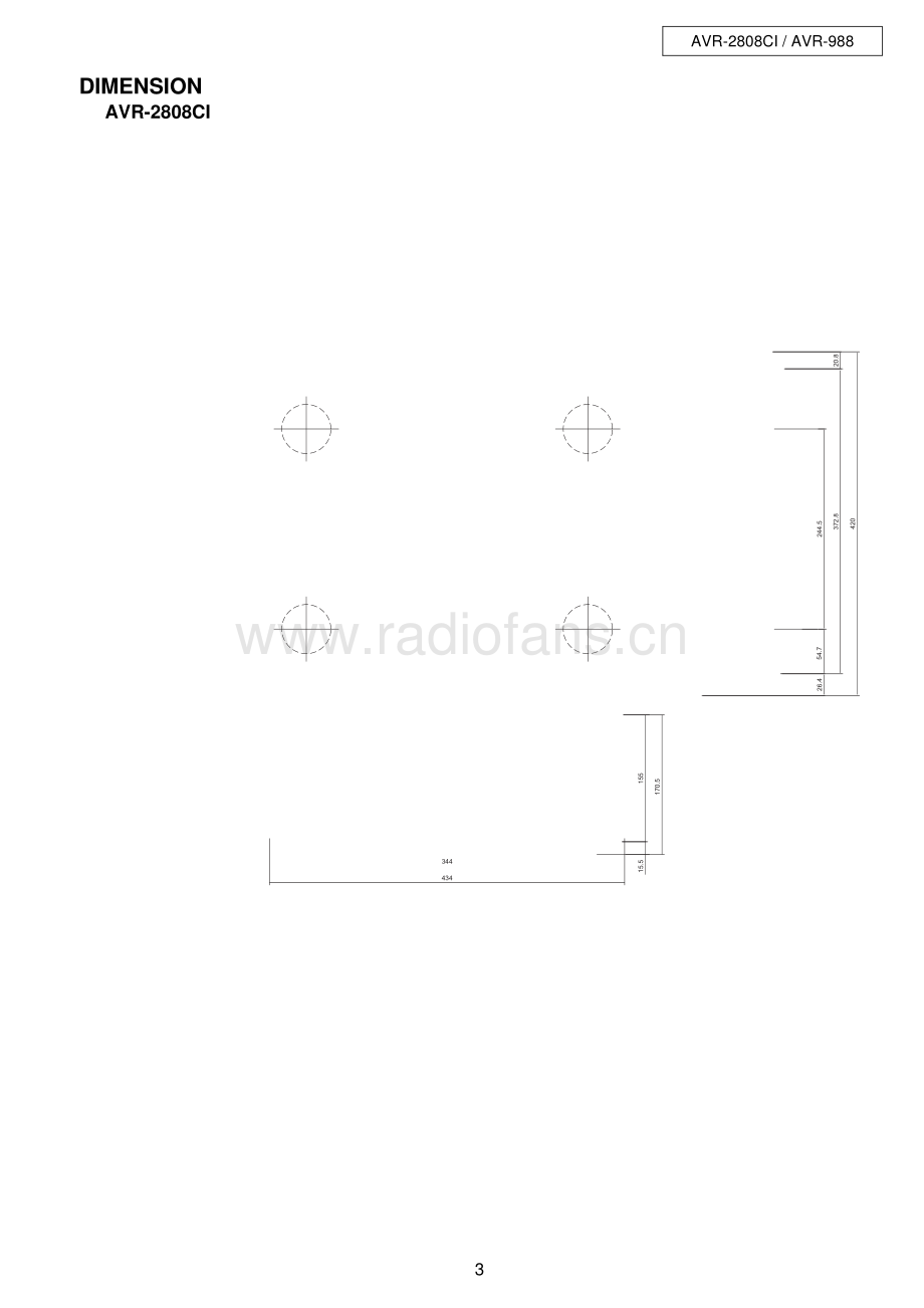 Denon-AVR988-avr-sm维修电路原理图.pdf_第3页