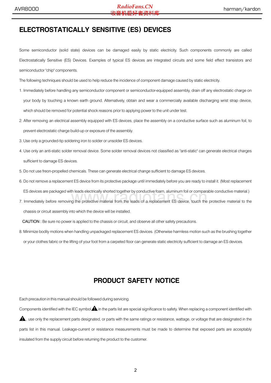 HarmanKardon-AVR8000-avr-sm维修电路原理图.pdf_第2页