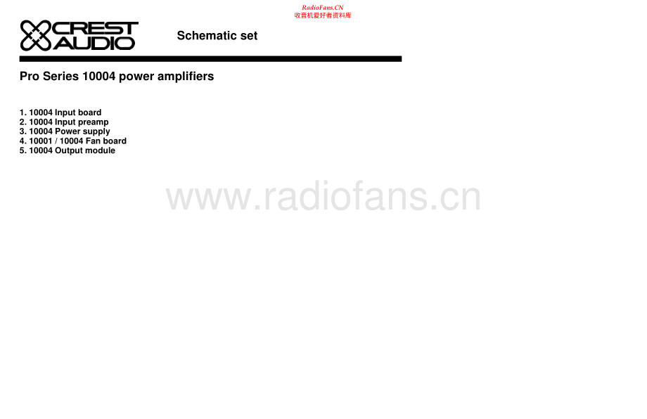 Crest-10004-pwr-sch维修电路原理图.pdf_第1页