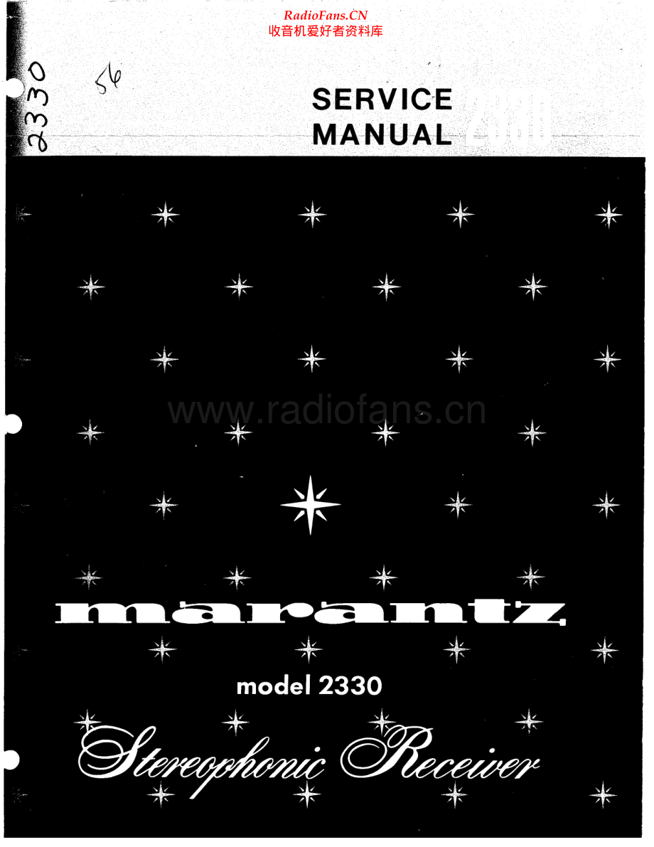 Marantz-2330-int-sm 维修电路原理图.pdf_第1页