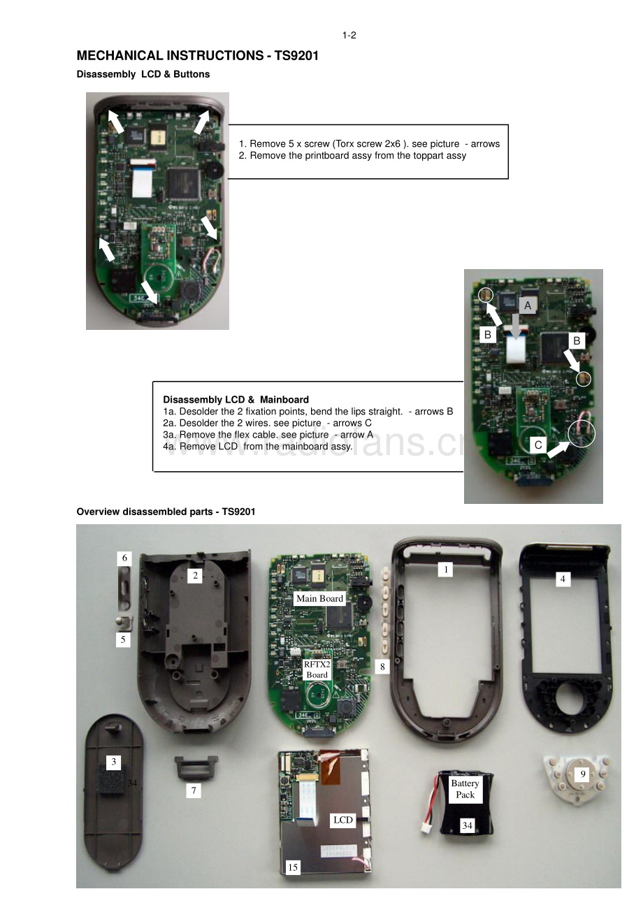 Marantz-DS9200-htcp-sm 维修电路原理图.pdf_第3页