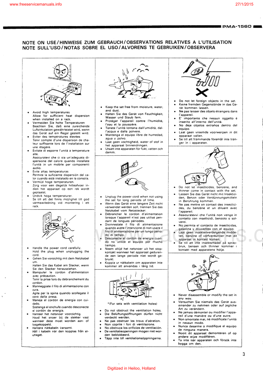 Denon-PMA1560-int-sm维修电路原理图.pdf_第3页