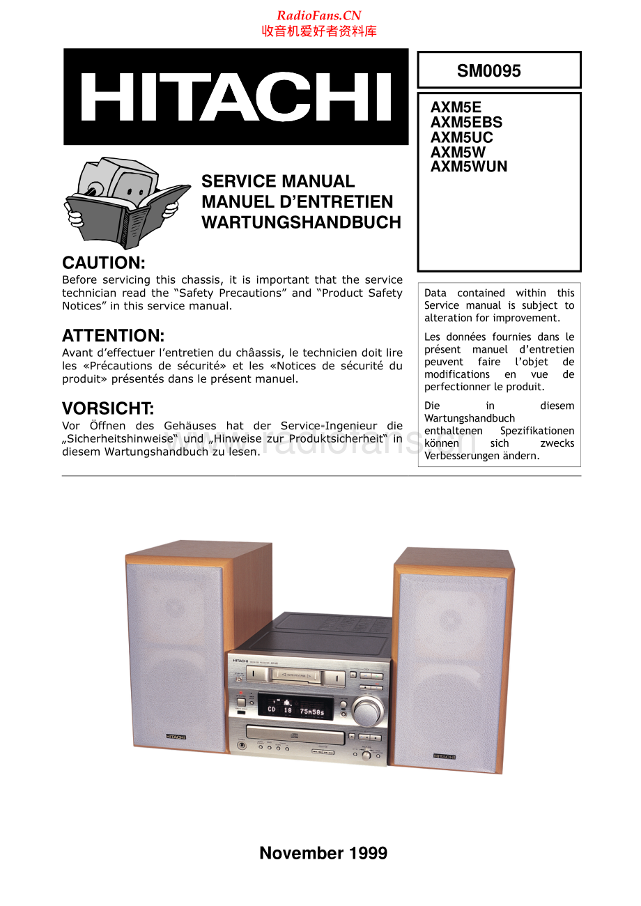 Hitachi-AXM5UC-mc-sm 维修电路原理图.pdf_第1页