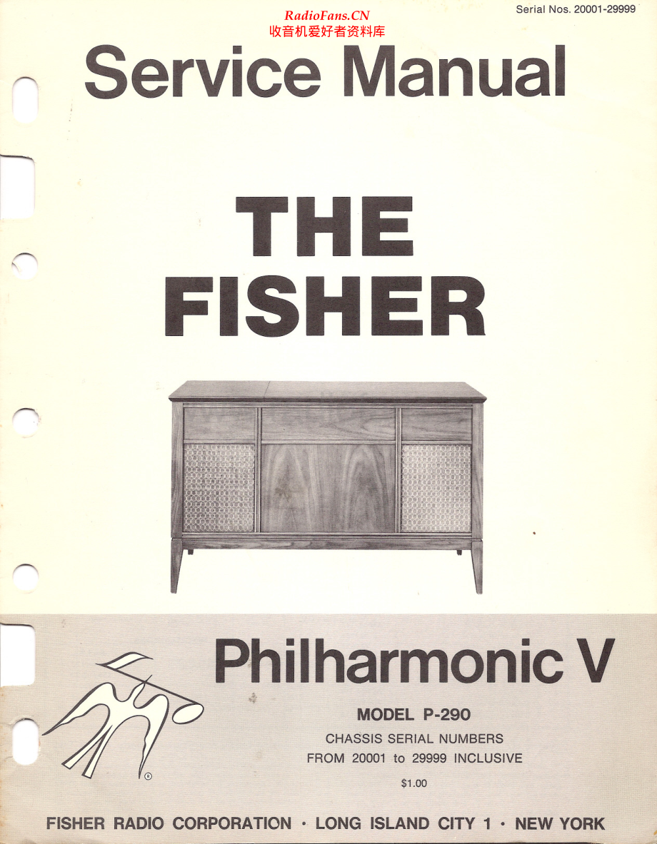 Fisher-PhilharmonicP290-mc-sm2维修电路原理图.pdf_第1页