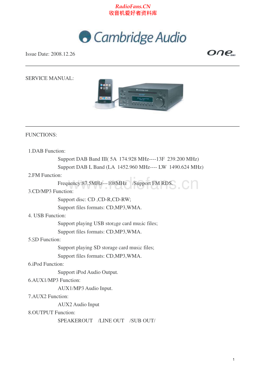 Cambridge-One-cr-sm维修电路原理图.pdf_第1页