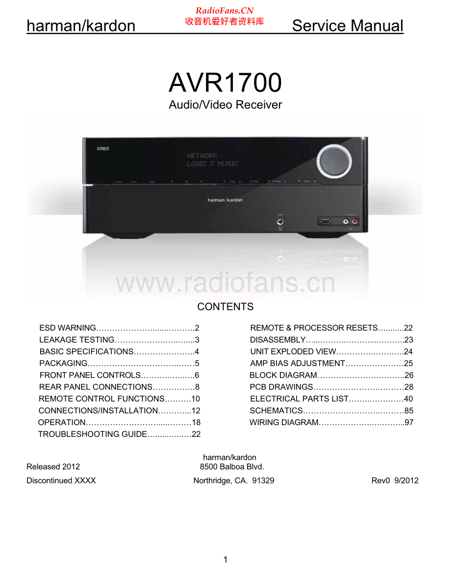 HarmanKardon-AVR1700-avr-sm维修电路原理图.pdf_第1页