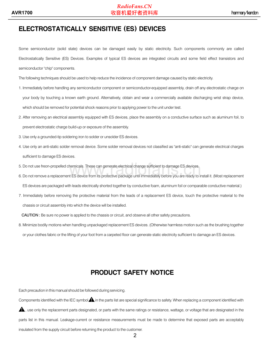 HarmanKardon-AVR1700-avr-sm维修电路原理图.pdf_第2页