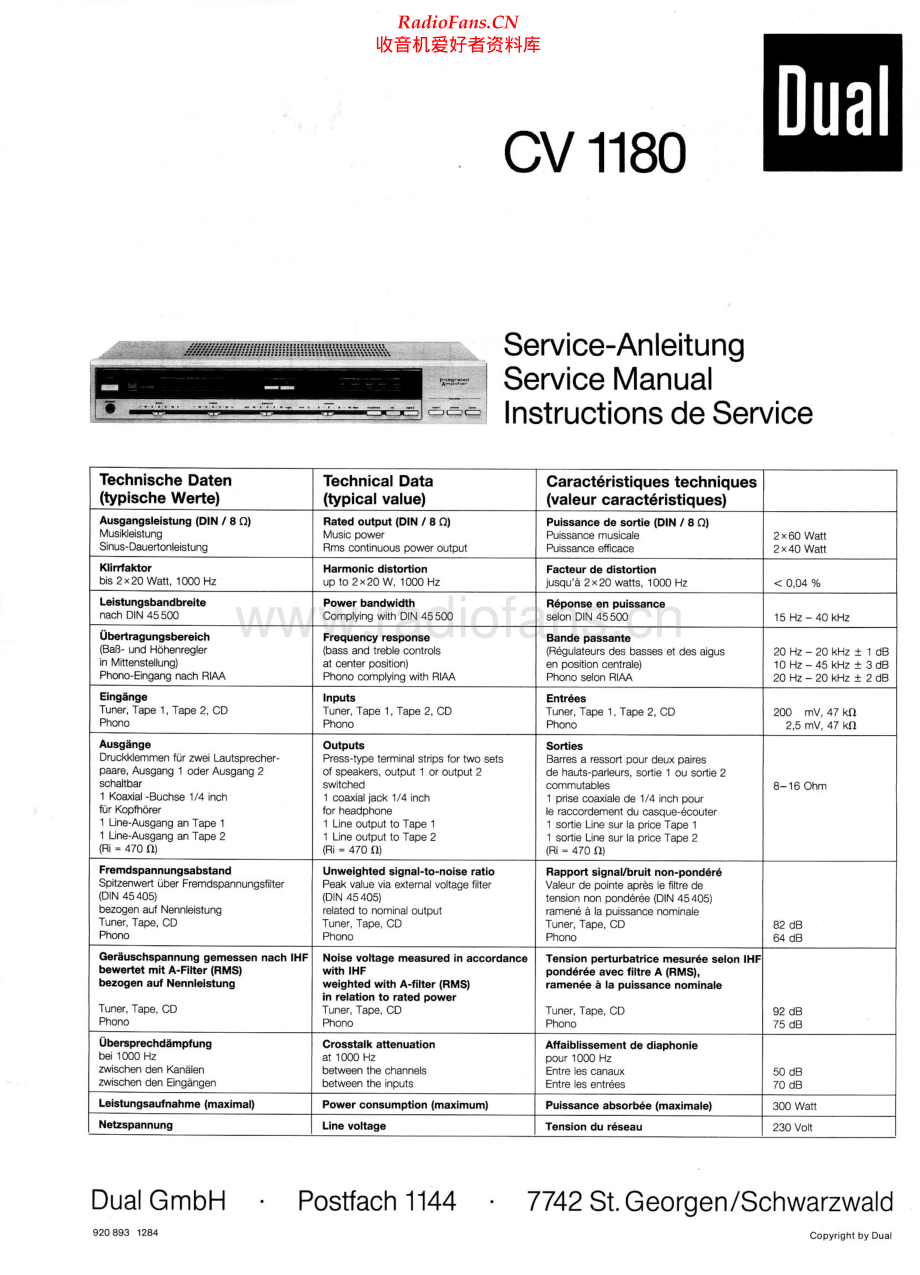 Dual-CV1180-int-sm维修电路原理图.pdf_第1页