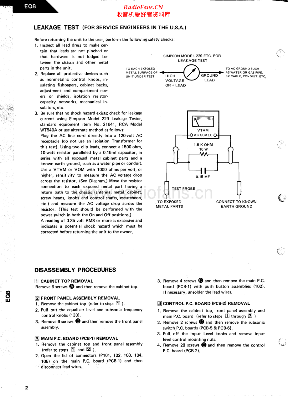 HarmanKardon-EQ8-eq-sm维修电路原理图.pdf_第2页