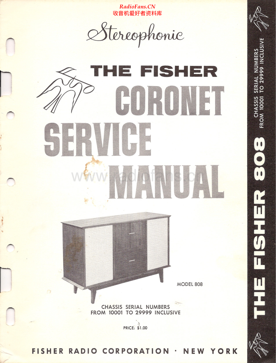 Fisher-Coronet808-mc-sm维修电路原理图.pdf_第1页