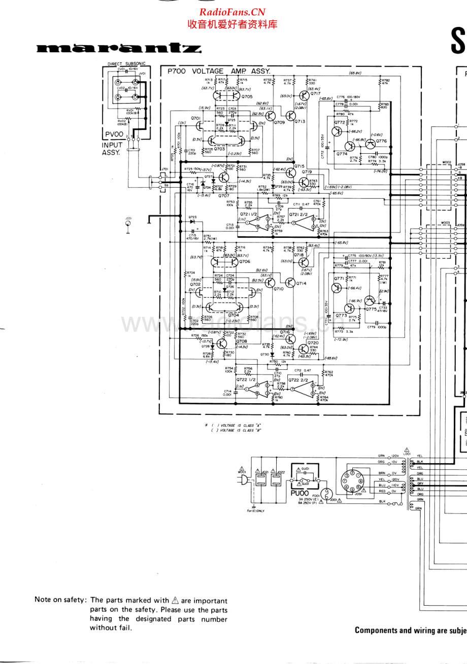 Marantz-SM6-pwr-sch 维修电路原理图.pdf_第1页