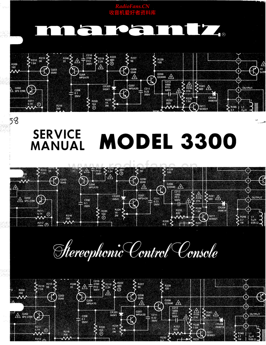 Marantz-3300-int-sm 维修电路原理图.pdf_第1页