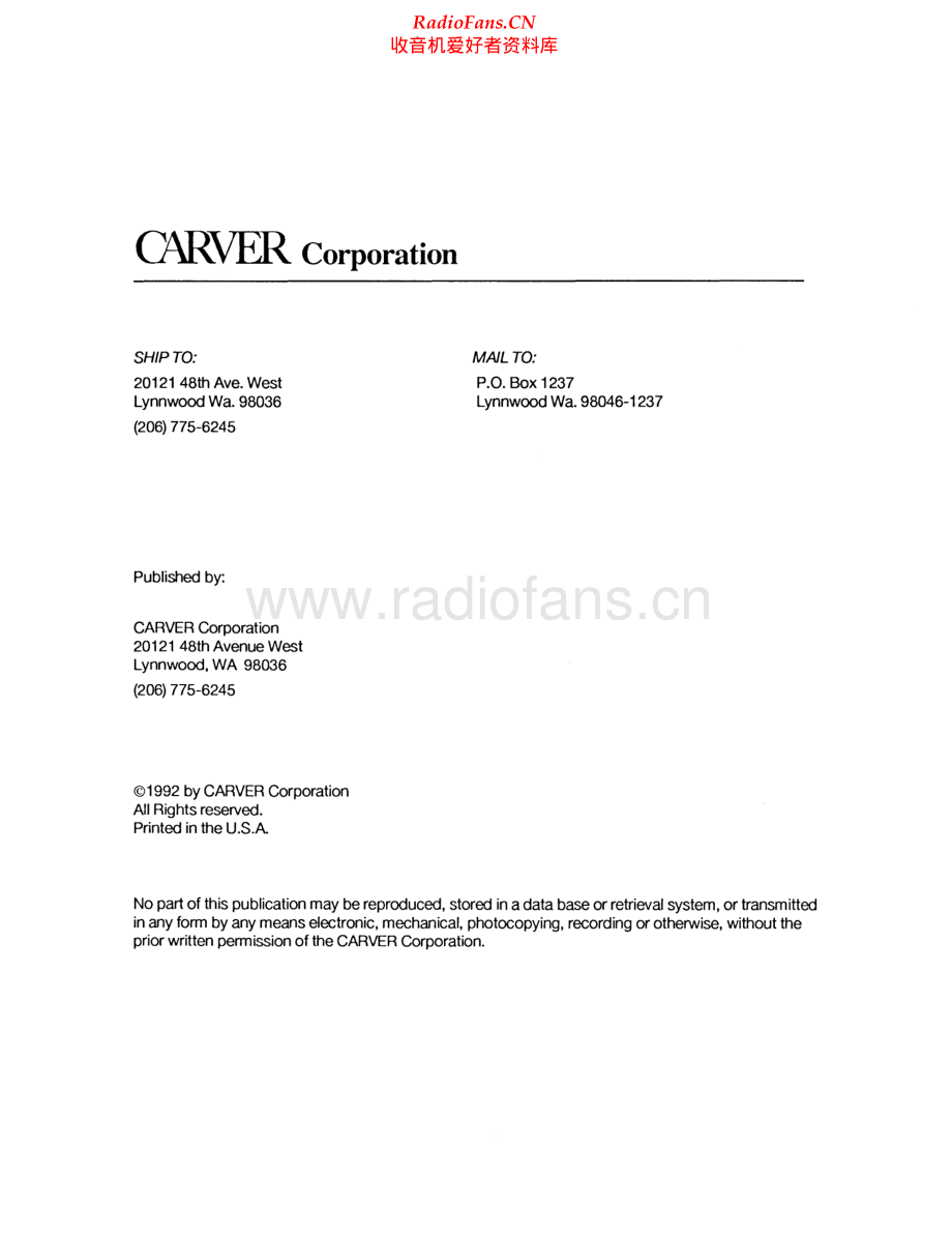 Carver-PM900-pwr-sm维修电路原理图.pdf_第2页