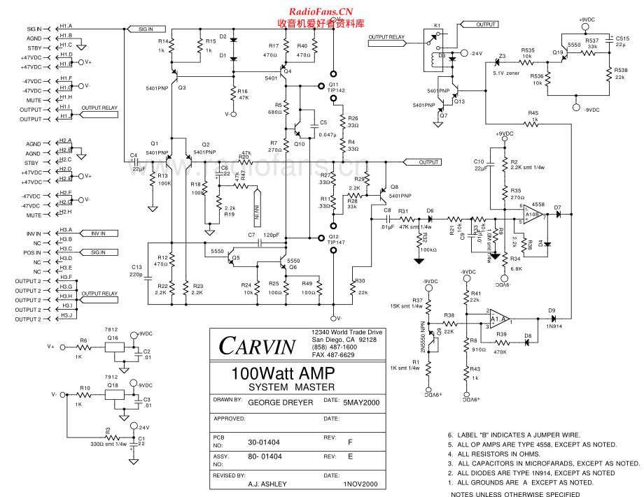 Carvin-SystemMaster-pwr-sch维修电路原理图.pdf_第1页