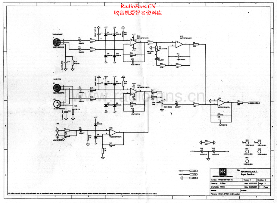 HarmanKardon-HK1901-pwr-sch维修电路原理图.pdf_第1页