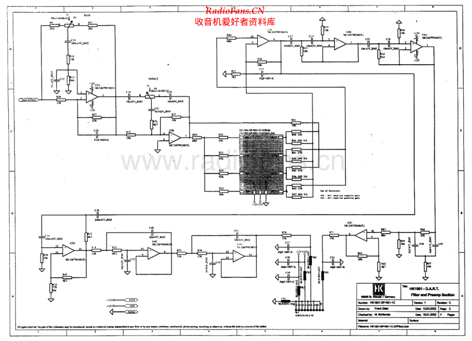 HarmanKardon-HK1901-pwr-sch维修电路原理图.pdf_第2页