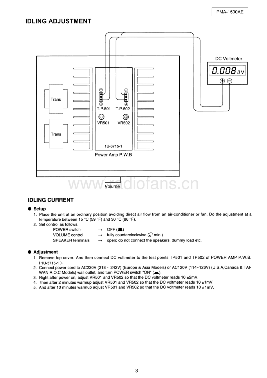 Denon-PMA1500AE-int-sm维修电路原理图.pdf_第3页