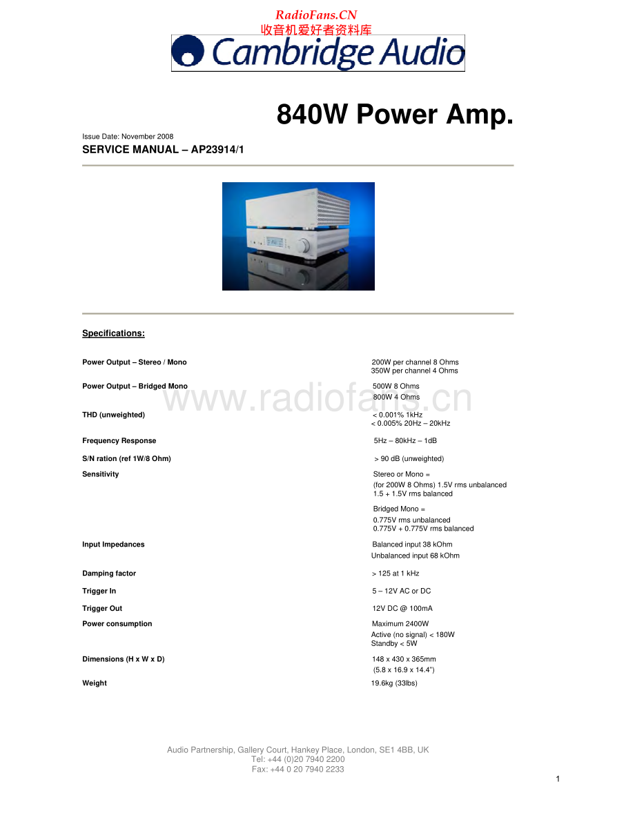 Cambridge-840W-pwr-sm维修电路原理图.pdf_第1页