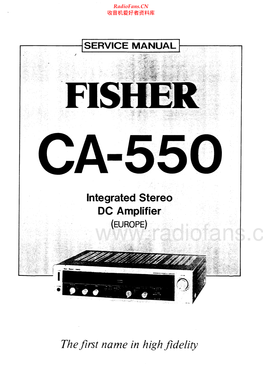 Fisher-CA550-int-sm维修电路原理图.pdf_第1页