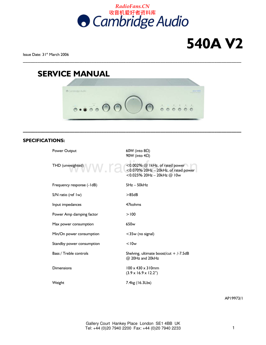 Cambridge-540AV2-int-sm维修电路原理图.pdf_第1页