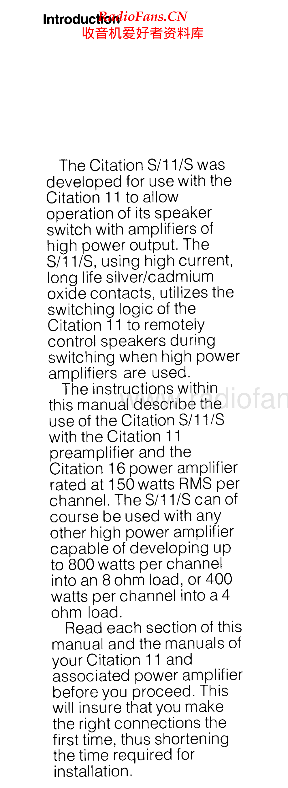 HarmanKardon-CitationS11S-rem-tm维修电路原理图.pdf_第2页