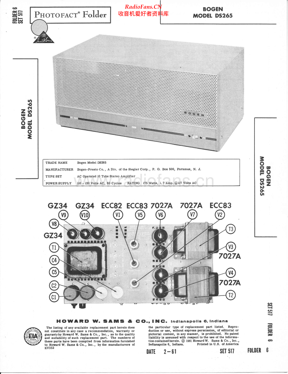 Bogen-DS265-pwr-sm维修电路原理图.pdf_第1页