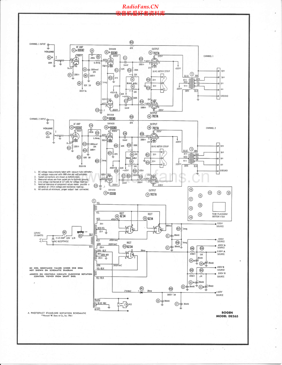 Bogen-DS265-pwr-sm维修电路原理图.pdf_第2页