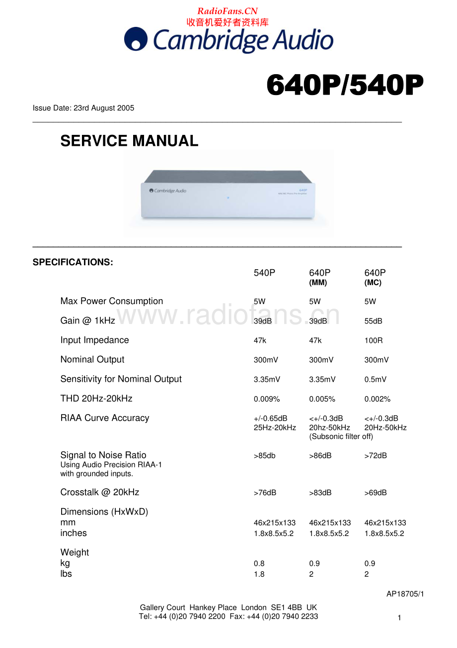 Cambridge-640P-riaa-sm维修电路原理图.pdf_第1页