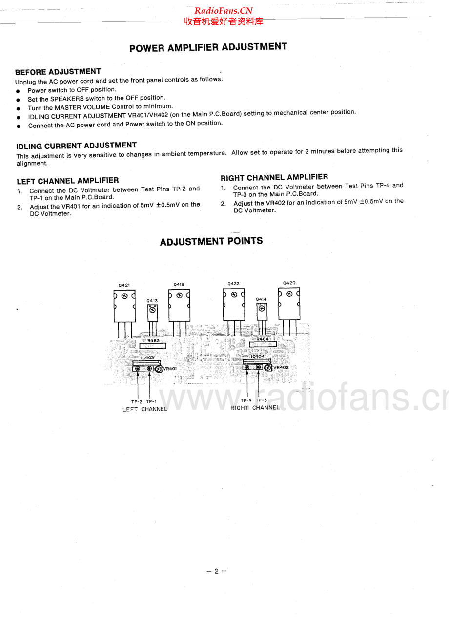 Fisher-CA9030-int-sm维修电路原理图.pdf_第2页
