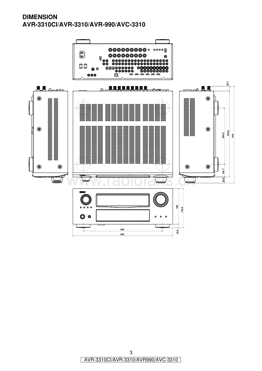 Denon-AVR3310CI-avr-sm维修电路原理图.pdf_第3页