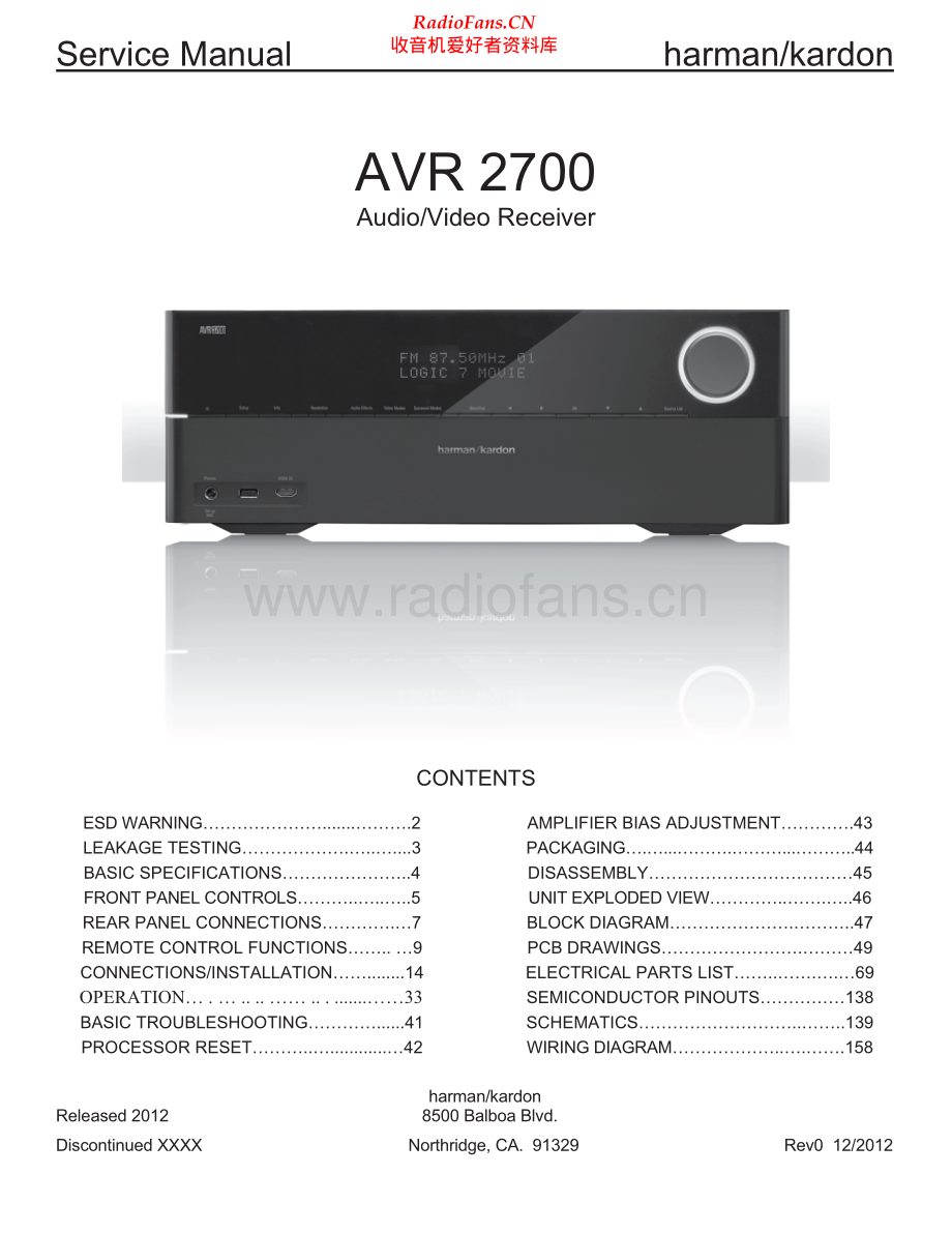 HarmanKardon-AVR2700-avr-sm维修电路原理图.pdf_第1页