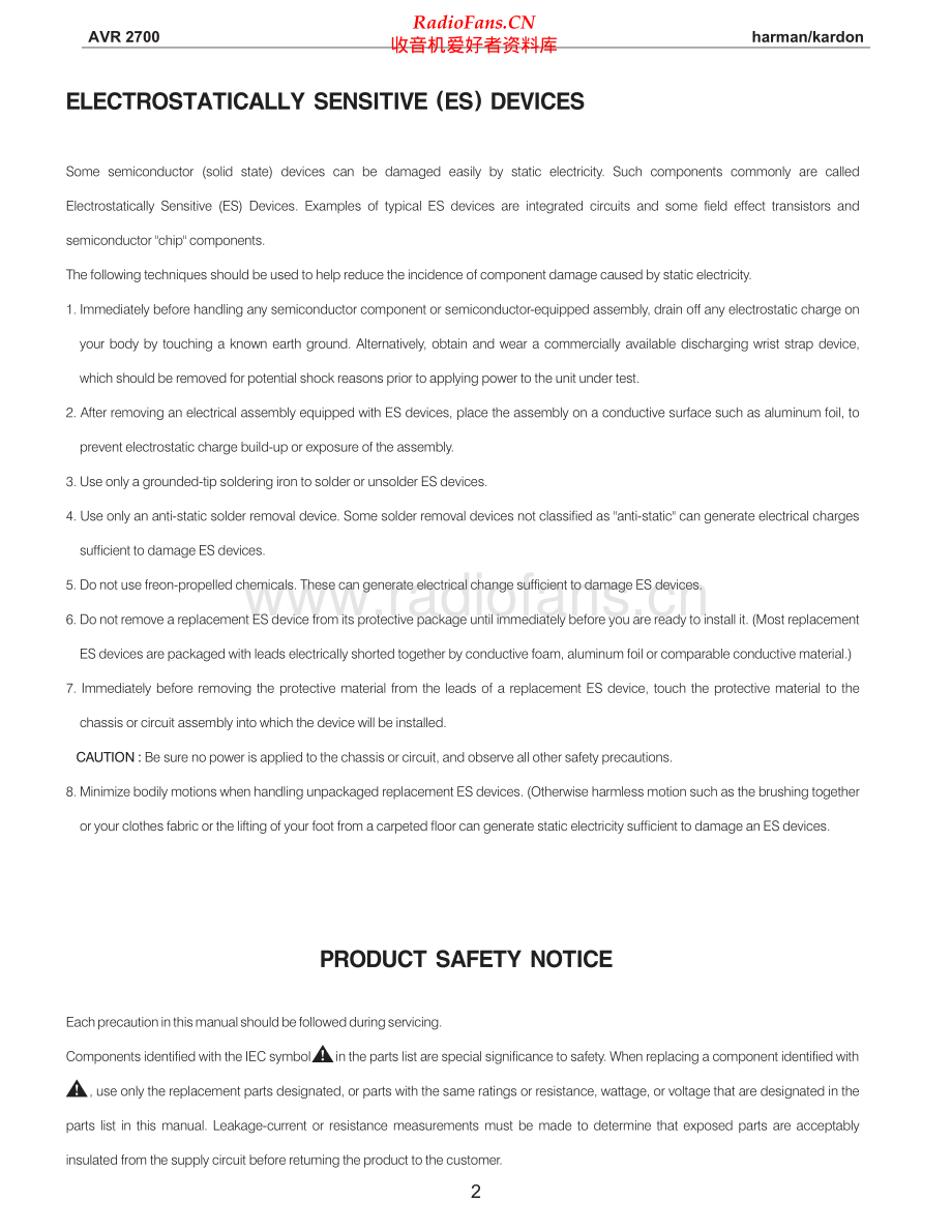 HarmanKardon-AVR2700-avr-sm维修电路原理图.pdf_第2页