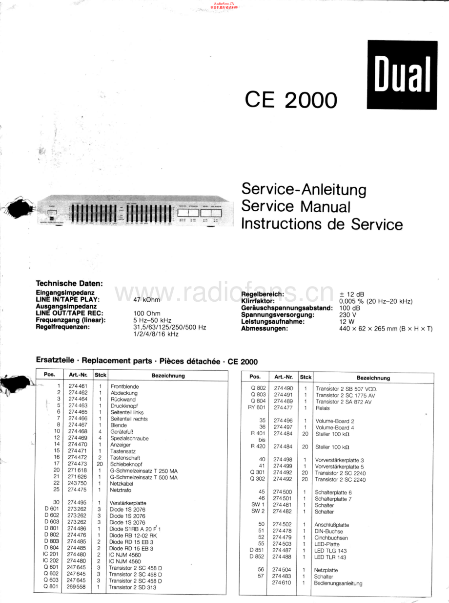 Dual-CE2000-eq-sm维修电路原理图.pdf_第1页