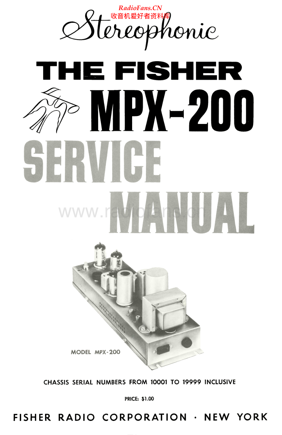 Fisher-MPX200-mpx-sm维修电路原理图.pdf_第1页