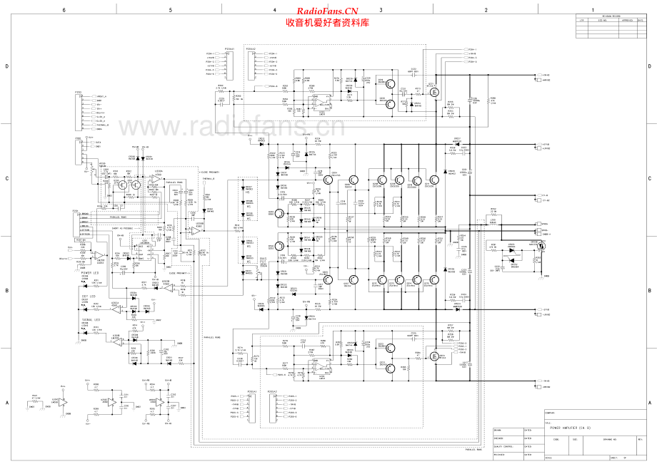 Crest-CPX2600-pwr-sch维修电路原理图.pdf_第2页