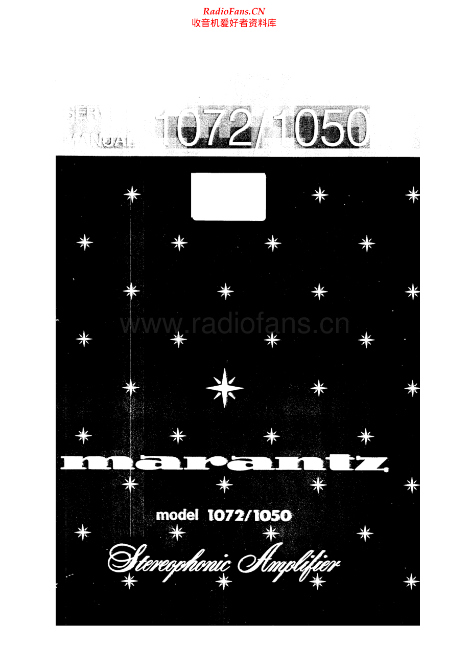 Marantz-1072-int-sm 维修电路原理图.pdf_第1页