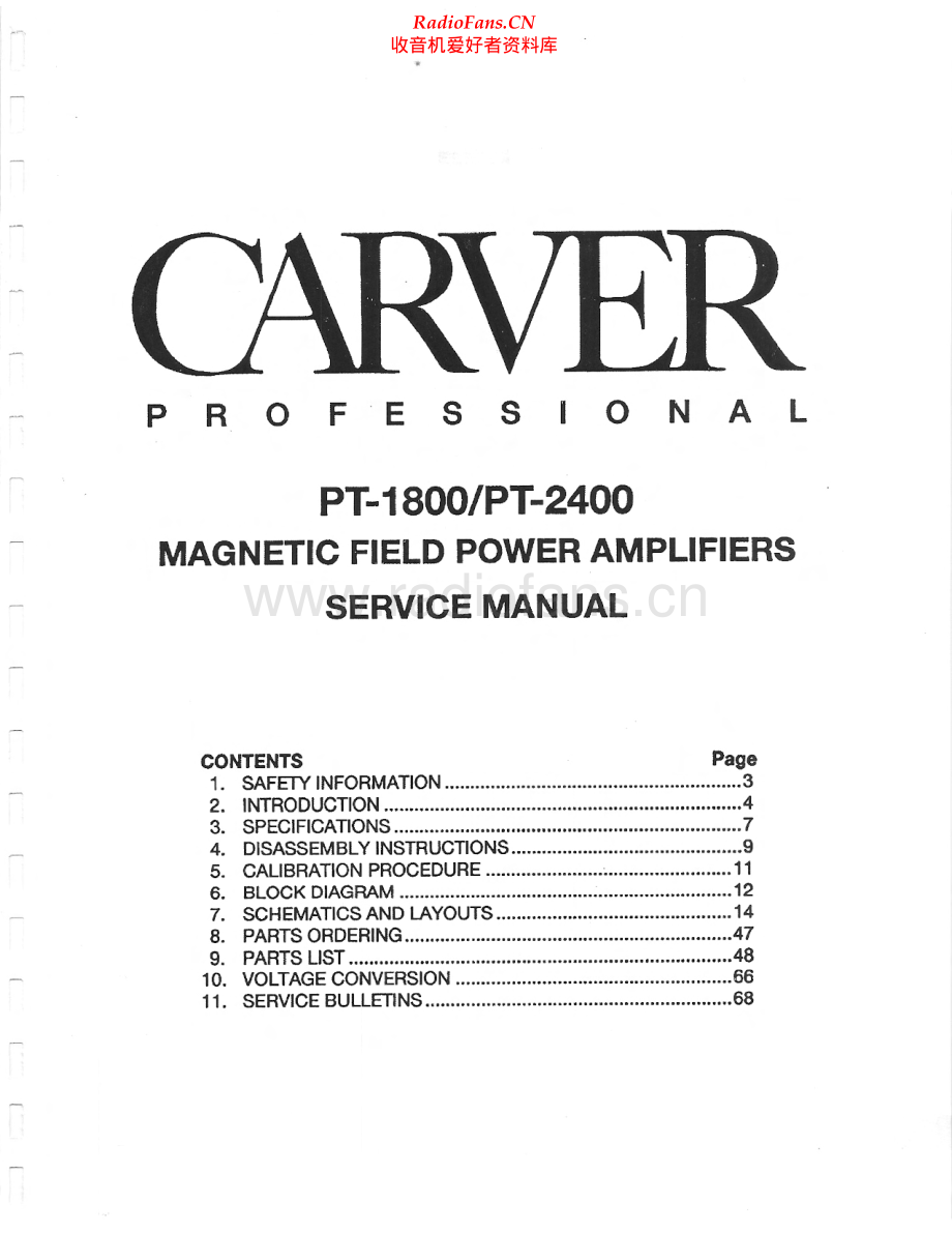 Carver-PT2400-pwr-sch维修电路原理图.pdf_第1页