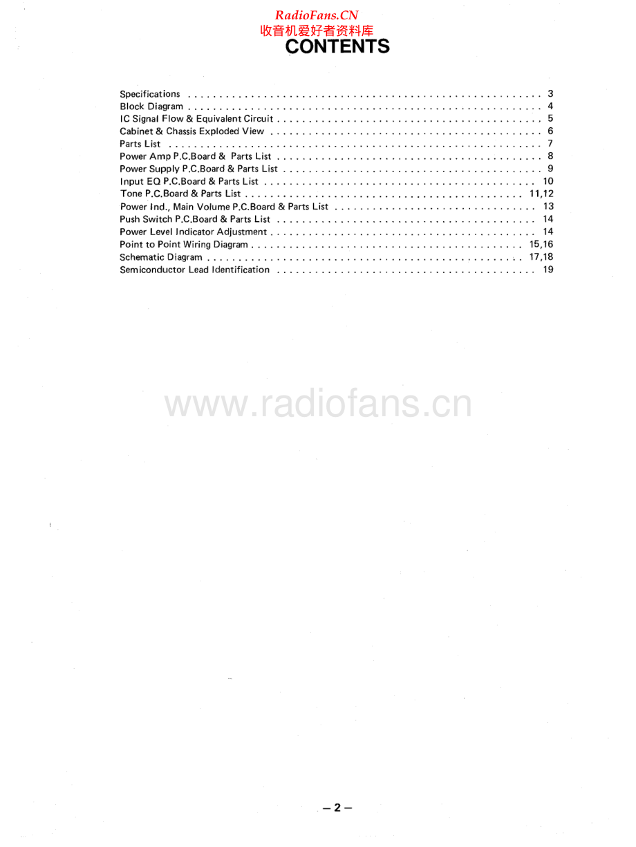 Fisher-CA660-int-sm维修电路原理图.pdf_第2页