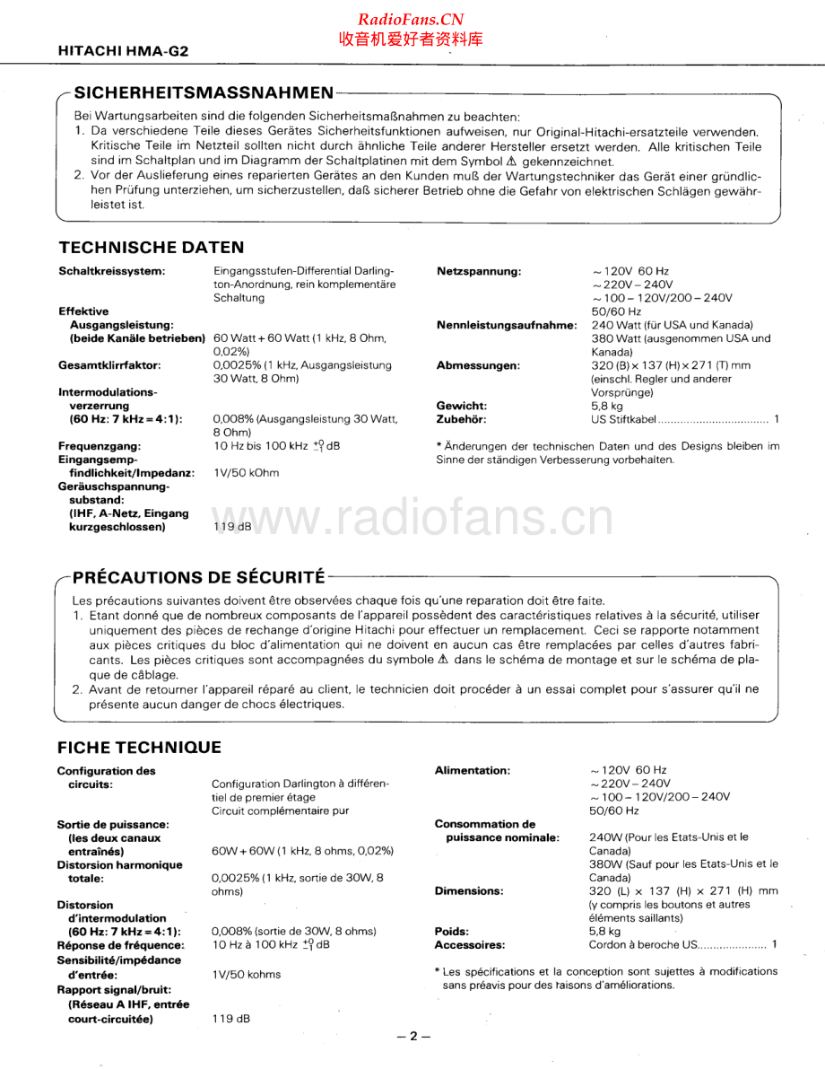 Hitachi-HMAG2-pwr-sm 维修电路原理图.pdf_第2页