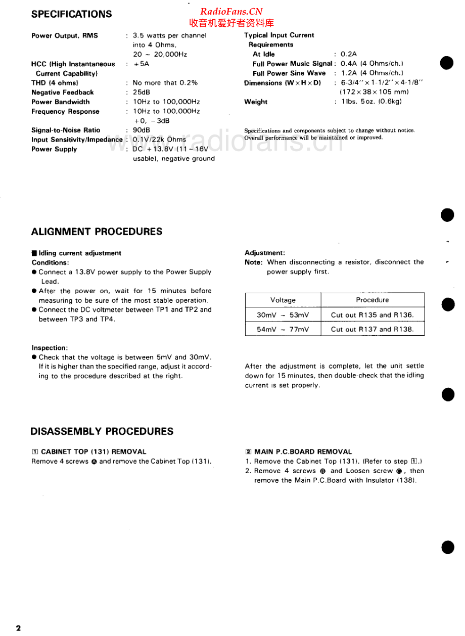 HarmanKardon-CA205-pwr-sm维修电路原理图.pdf_第2页